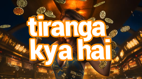 tiranga kya hai Screenshots