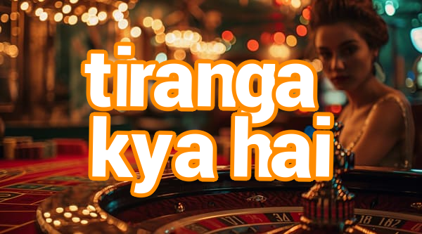 tiranga kya hai Screenshots